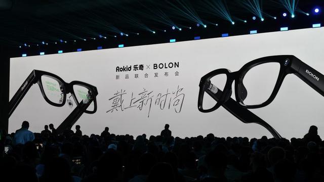 做AI眼镜，为何Rokid乐奇能成为大厂们的学习对象？